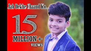 Jab Dekhe Chaand Ko  Satyajeet  Official Full Video [upl. by Neersin289]