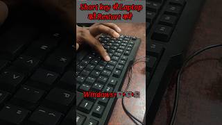 Laptop को Short trick से Restart करे in Second। web tech shorts technology technical [upl. by Paresh1]