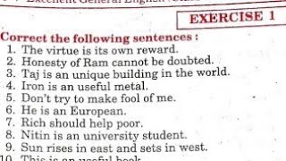 Syntax Excercise 1 from Excellent Book class 12 solved by Ajeet sir [upl. by Caldwell]