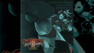 Crazy Chili Dog Uriens ROUND 1 Theme  Street Fighter III Third Strike OST [upl. by Itak]