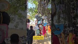 MadhyaPradeshGhadiwaleBabatravelvlogexploreloveyoutubeujjainmahakal [upl. by Brittany]