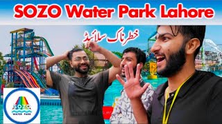 Sozo water park tour  enjoy with bestie  Sozo water park in Lahore 2023 [upl. by Reinhardt]