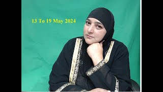 Rifat Fatima Live Stream 13 To 19 May 2024 weekly horoscope astrologer Birth stone Part 2 [upl. by Auliffe]