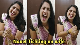 Navel punch on wife  Prank on wife  pranks [upl. by Duky]