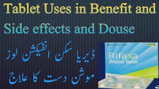 Rifaxa550mg tablet uses in benefit and side effects rifaximin tablets 400 mg uses in hindi Dr Saif [upl. by Demb]