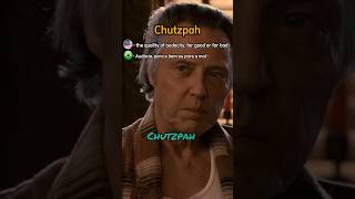 Chutzpah  Meaning Pronunciation Vocabulary englishwithfilms englishvocabulary learnenglish [upl. by Oinegue]