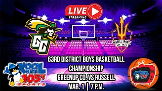 Greenup vs Russell  KHSAA Boys Basketball  63rd District Tournament  LIVE  Kool TV  3124 [upl. by Marijn]