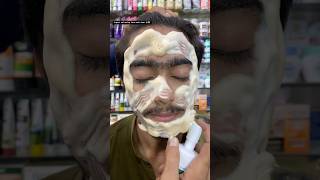 Urgent whitening face wash demo 👌😱gbcosmatics hemani faceeash acnefacewash bestfacewash [upl. by Shewmaker]