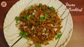 Jowar Breakfast Recipes  Teluginti kitchen Weight loss Recipes in Telugu jowar recipes [upl. by Nnaecarg]