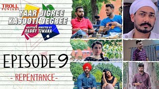 Sukoon  Karan Sandhawalia  JT Beats  Yaar Jigree Kasooti Degree  S2  Latest Punjabi Song 2020 [upl. by Asyram]