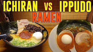 ICHIRAN vs IPPUDO Ramen BEST Japanese Ramen Chain [upl. by Cordell]