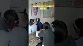 backbenchers creates history vvmd teacher students class8 [upl. by Dinnie]