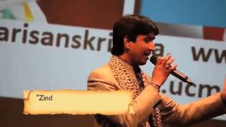 Hum Hain Desi NRI Song Kumar Vishwas [upl. by Evangelia]