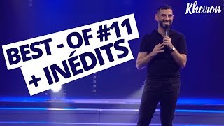 35 minutes avec Kheiron Best of 11  Inédits [upl. by Wobniar]