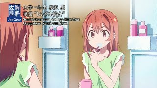 Sumi Sakurawa ✓  Occupation  Rental Girlfriend  Rent a Girlfriend English Dubbed [upl. by Traweek]