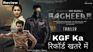 New Movie quot BAGHEERAquot Trailer Review  New South Release Hindi Dubbed Upcoming Movie 2024 [upl. by Pytlik]