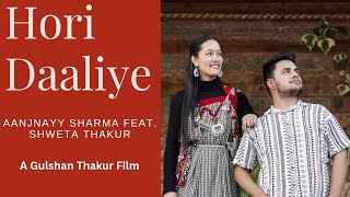 HORI DALIYE  AANJNAY SHARMA  HIMACHALI FOLK  KULLU  TRENDING  FOLK SONG  2024  KULLVI SONG [upl. by Almap]