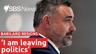 Full speech John Barilaro resigns as Deputy NSW Premier  SBS News [upl. by Yanaton]