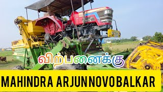 Mahindra arjun novo balkar harvester 4×4 2019 model sale aaafarmmotors [upl. by Thayne]