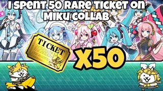 I spent 50 rare ticket on Miku collab  the battle cats [upl. by Franzen]