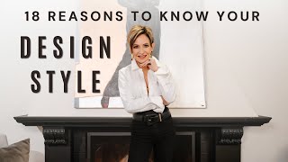 18 Reasons You Need to Learn Your Interior Design Style [upl. by Merriman]