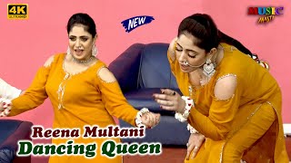 Reena Multani  Do Gaz Lama Lal Paranda  New Punjabi Stage Drama Song Dance 2024 [upl. by Torres]