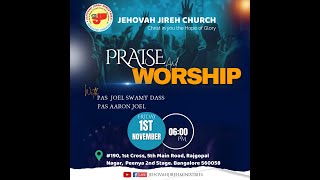 Jehovah Jireh Ministries PRAISE AND WORSHIP SERVICE [upl. by Yauqaj]