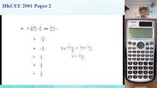 HKCEE 2001 Paper 2 Q28 Ratio [upl. by Ellecrad193]