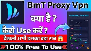 BmT Proxy Vpn App  BmT Proxy Vpn Kaise Use Kare  How To Use BmT Proxy Vpn [upl. by Shari]