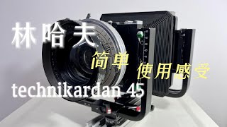 Linhof technikardan 45 easy to use [upl. by Amaty229]