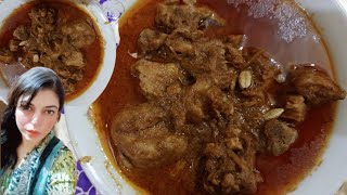 Chicken Shahi Korma Recipe  Chicken Korma  How To Make Chicken Shahi Korma  چکن شاہی قورمہ [upl. by Perrin73]