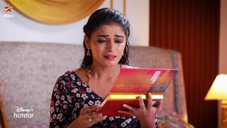 Namma Veettu Ponnu  5th to 10th September 2022  Promo [upl. by Niwri]