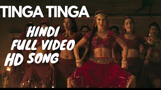 TINGA TINGA Hindi full video song karthi Rakul preet Guibran [upl. by Iz178]