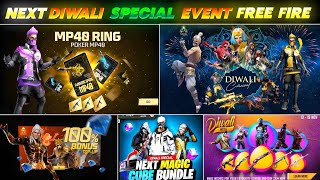 Next Diwali Special Event Free Fire 🤯🥳 Free Fire New Event  Ff New Event  New Event Free Fire [upl. by Arykat]