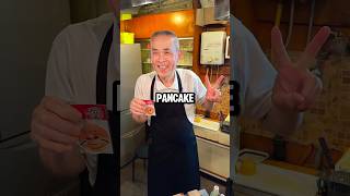 The best pancake in Japan food foodie japanesefood japan pancakes [upl. by Katlin]