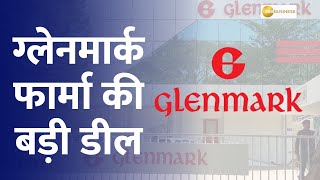 Glenmark Pharma to divest 75 stake in Glenmark Life science to Nirma for a sum of Rs 5651 crore [upl. by Ayana]