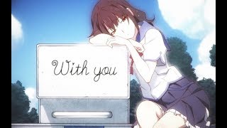 Uchiage hanabi AMV  With you [upl. by Itoyj]