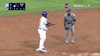 Resumen del juego Navegantes del Magallanes vs Tiburones de La Guaira  21 de noviembre 2024 [upl. by Jocelin]