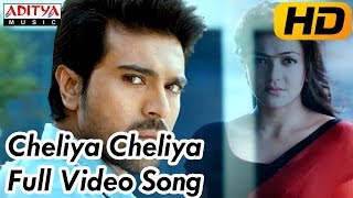 Yevadu Movie  Ram Charan Allu Arjun Shruti Haasan Sai Kumar Climax Scene [upl. by Rafi]