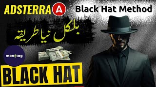 adsterra blackhat method  black hat method  adsterra earning trick  how t earn online adsterra [upl. by Aimahs844]