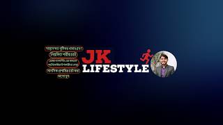 Live with Dr Jahangir kabir [upl. by Aitel688]