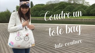 Coudre un tote bag avec une poche zippée  tuto couture [upl. by Arreis]