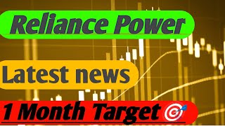 Reliance Power share  Reliance Power share latest news  Reliance Power share news today [upl. by Bough]