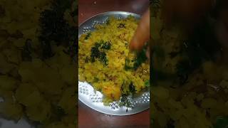 Chatpata aalu poha🥘 Nagpur special batata poha recipeshortsviralshortyutubevidio😋 [upl. by Ydderf586]