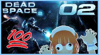 Dead Space 2  55 thumbs up [upl. by Asirret518]