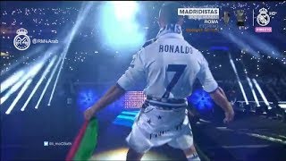 Celebracion Real Madrid La Duodecima en el Bernabeu  12ª Champions League [upl. by Jr251]