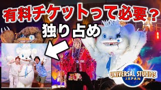 【大混雑ハロウィン】有料チケット使ってみたら神すぎた！【ショー優先ampグリ】 [upl. by Demott]