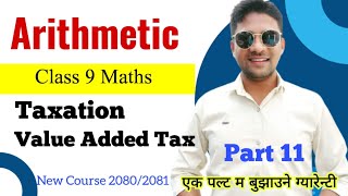 Vat Class 9  Taxation Class 9  Class 9 Math Taxation  Math Class 9 Chapter 2 mindyourchoices [upl. by Selmore]