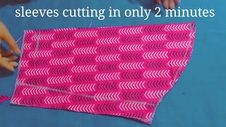 Three quarter sleeves cutting easy methodआस्तीन कि सही कटिंग करें आसान तरीके से [upl. by Perzan458]