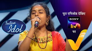 NEW Indian Idol S14  Ep 2  Auditions के लिए जाना जरुरी है  8 Oct 2023  Teaser [upl. by Kaltman]